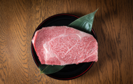 Japanese Wagyu Beef - A strange but precious gift for New Year